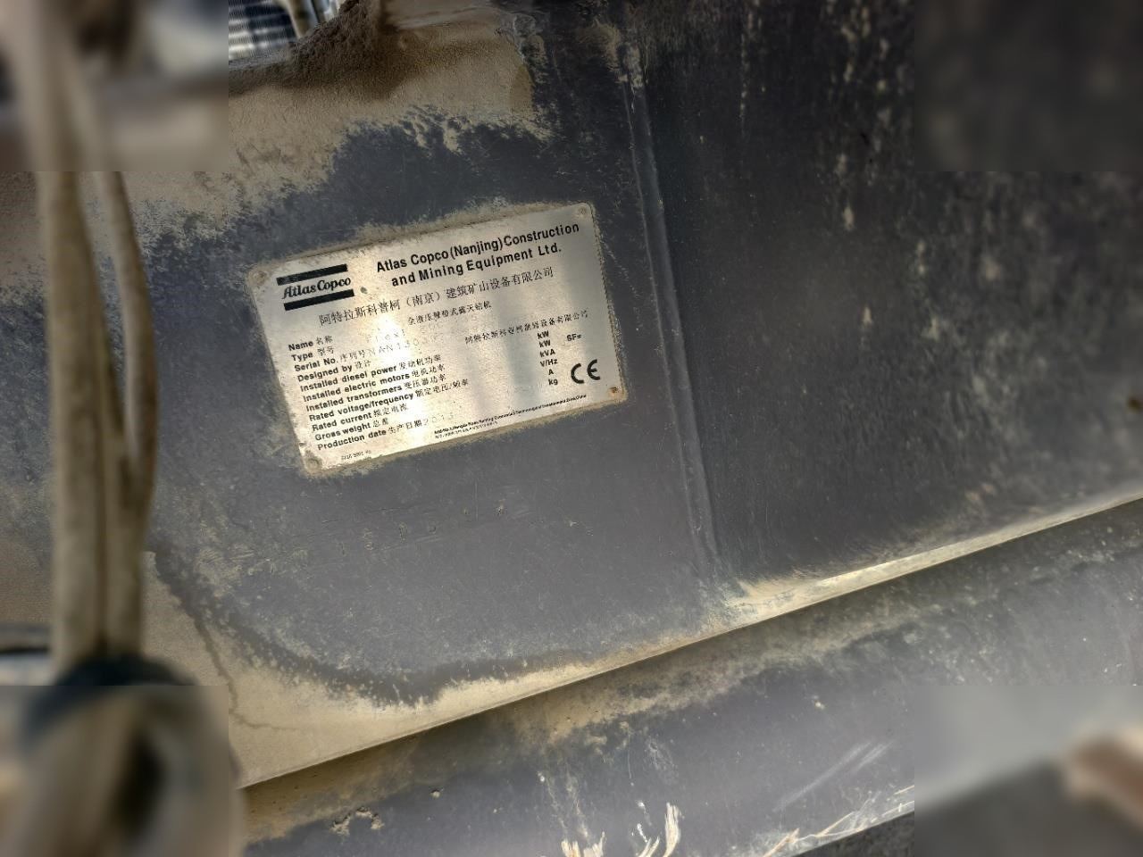 Drilling rig 2013 ATLAS COPCO FLEXIROC T35-11: picture 9 Drilling rig 2013 ATLAS COPCO FLEXIROC T35-11: picture 9