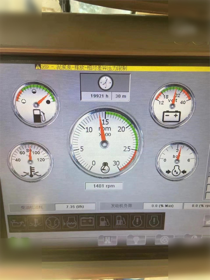 2018 SOILMEC SC130HD TIGER - Drilling rig: picture 3 2018 SOILMEC SC130HD TIGER - Drilling rig: picture 3