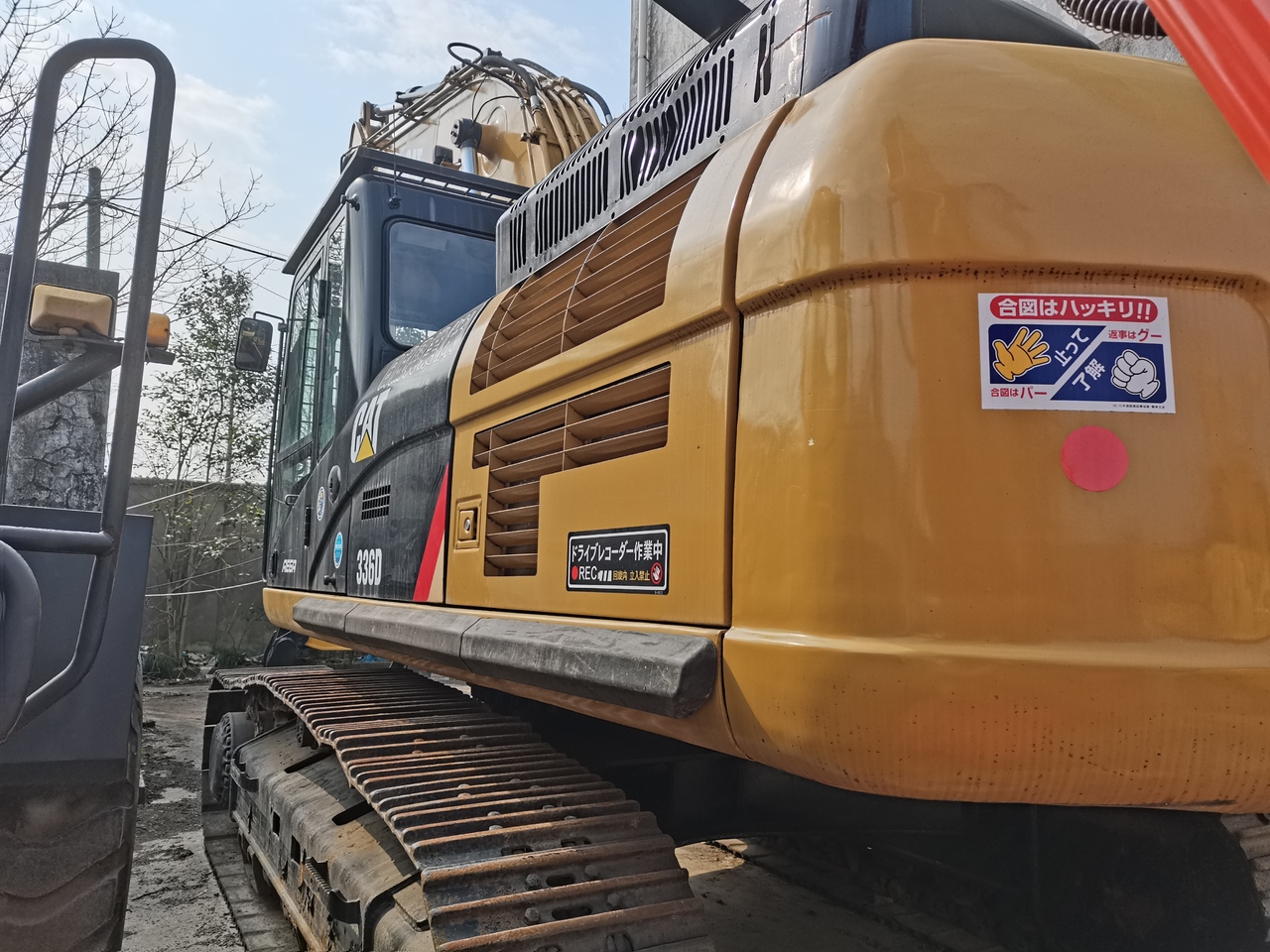 CATERPILLAR 336D - Crawler excavator: picture 4 CATERPILLAR 336D - Crawler excavator: picture 4