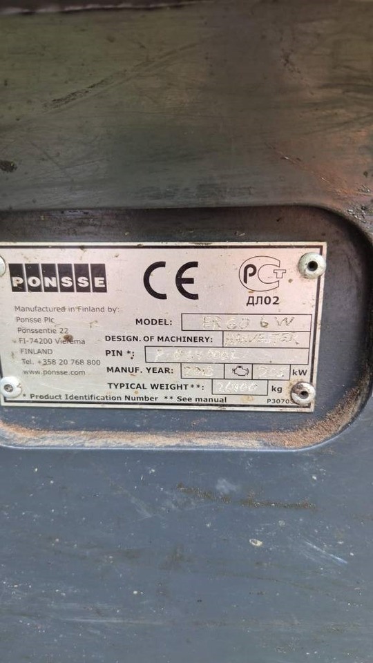 Forestry harvester Ponsse Ergo 6W: picture 19