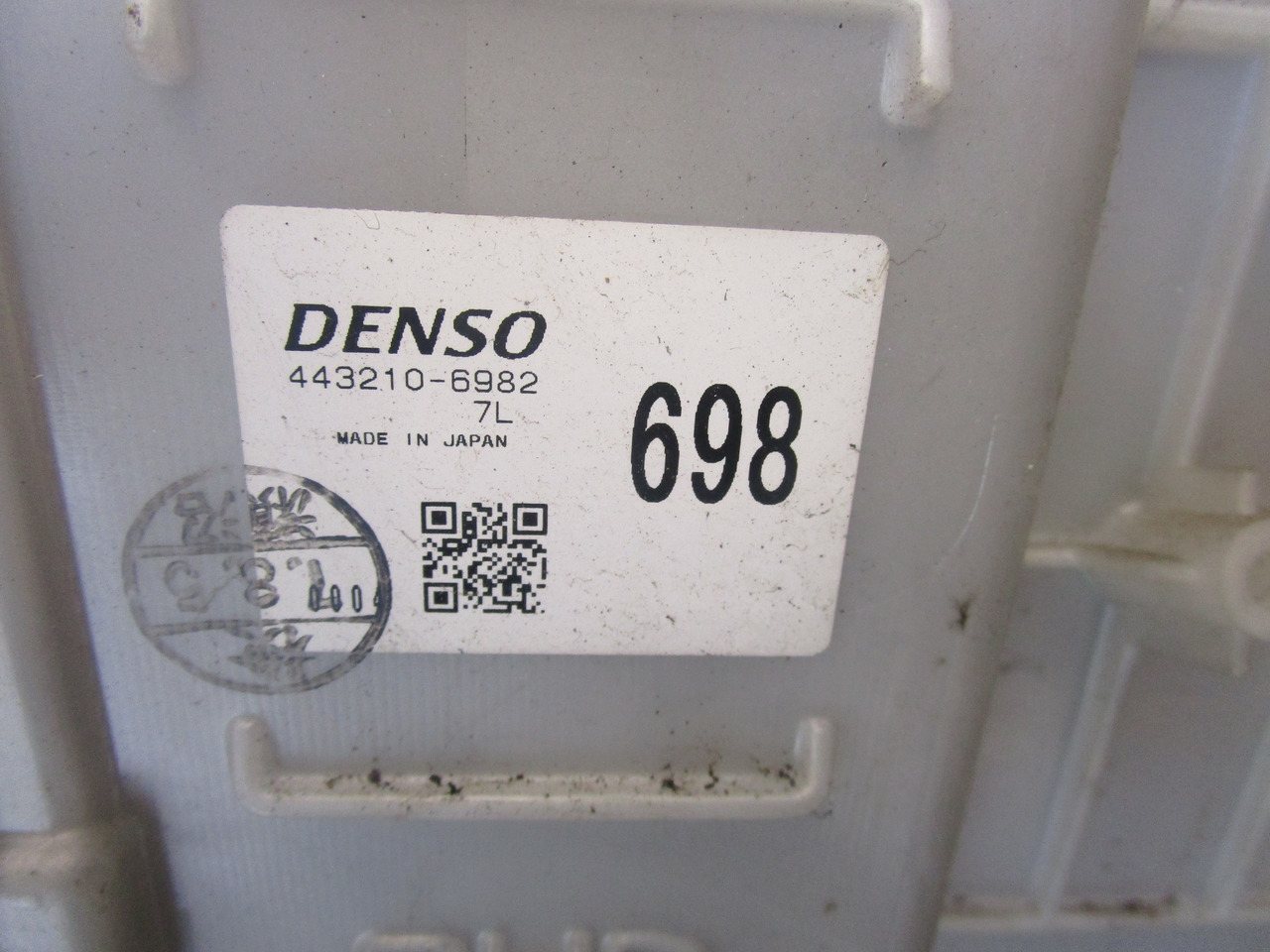 ISUZU N75 4HK1 COMPLETE HEATER MATRIX DENSO P/NO 443210-2982 - Engine and parts for Truck: picture 2 ISUZU N75 4HK1 COMPLETE HEATER MATRIX DENSO P/NO 443210-2982 - Engine and parts for Truck: picture 2