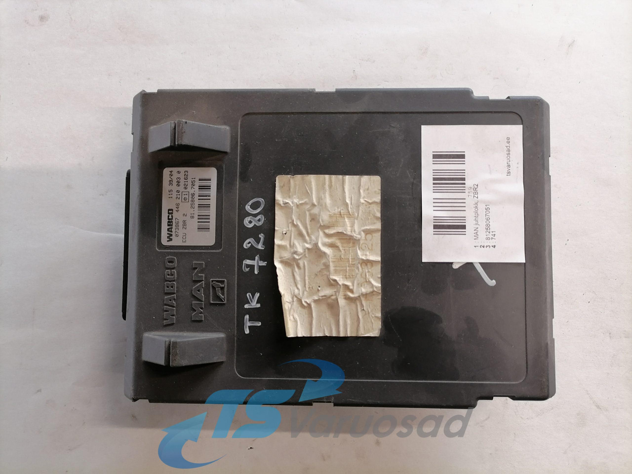 MAN ECU, ZBR2 81258067051 - ECU for Truck: picture 1 MAN ECU, ZBR2 81258067051 - ECU for Truck: picture 1