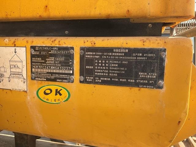 Komatsu PC390LC-8MO - Crawler excavator: picture 2 Komatsu PC390LC-8MO - Crawler excavator: picture 2