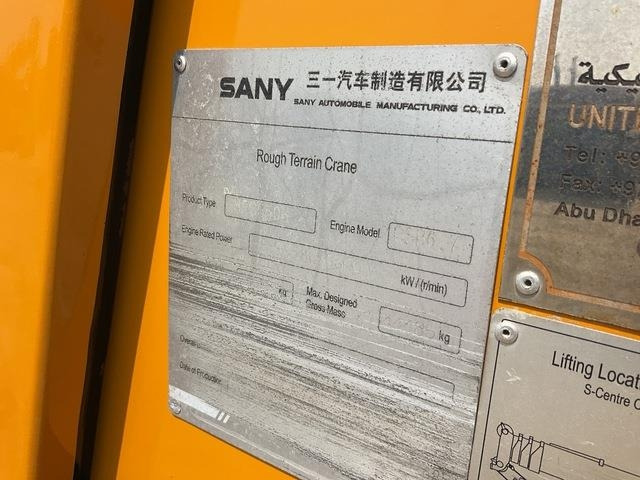 Sany SRC550H - Rough terrain crane: picture 5 Sany SRC550H - Rough terrain crane: picture 5