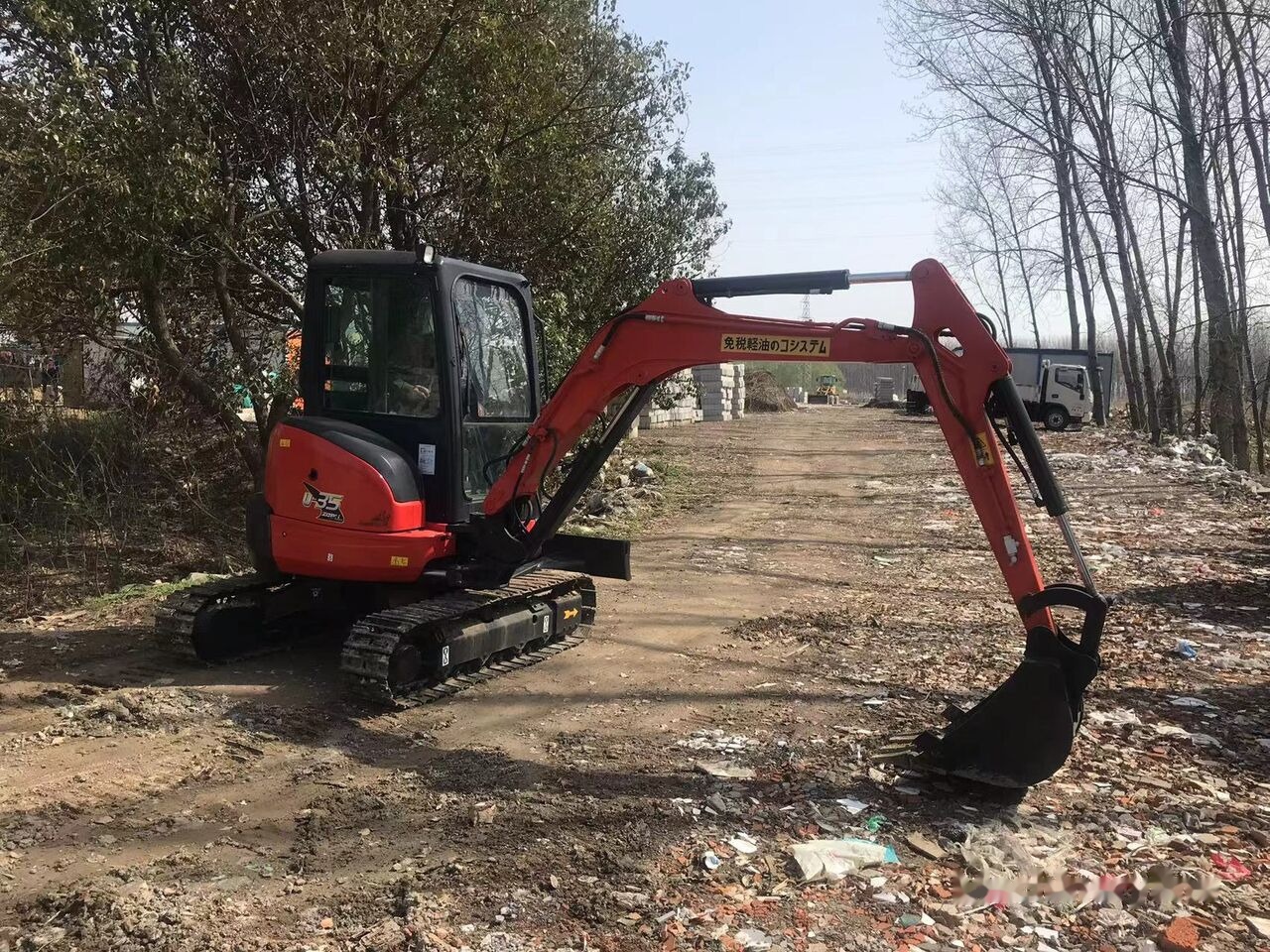 Kubota U35 - Crawler excavator: picture 2 Kubota U35 - Crawler excavator: picture 2