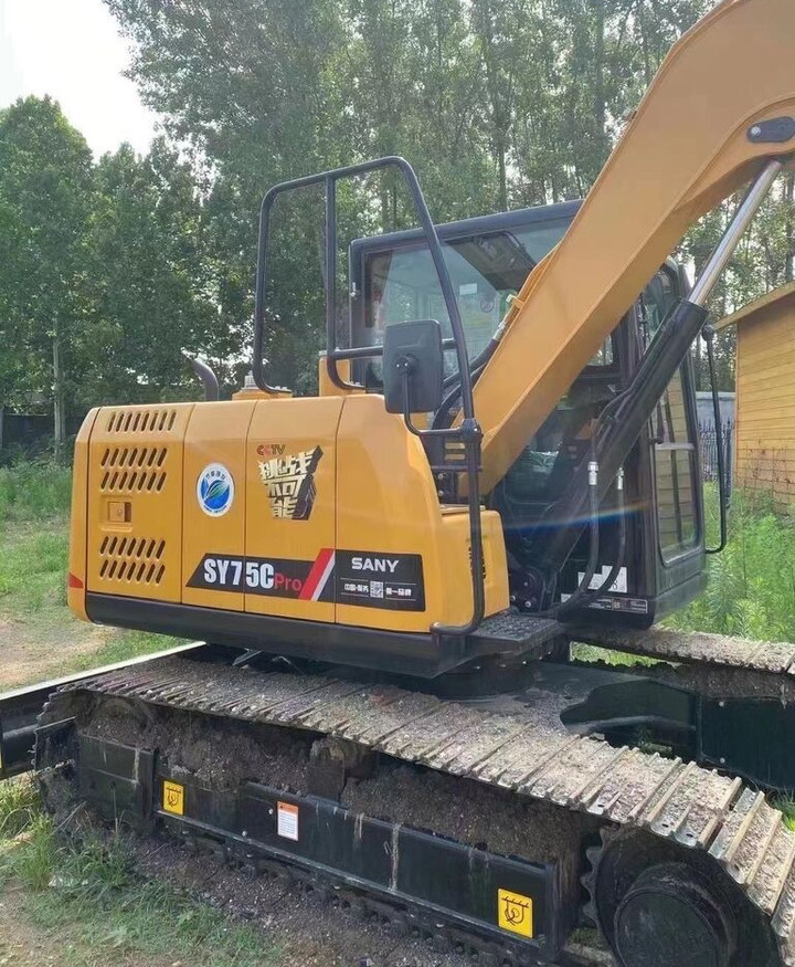Sany SY75C Pro - Mini excavator: picture 1 Sany SY75C Pro - Mini excavator: picture 1