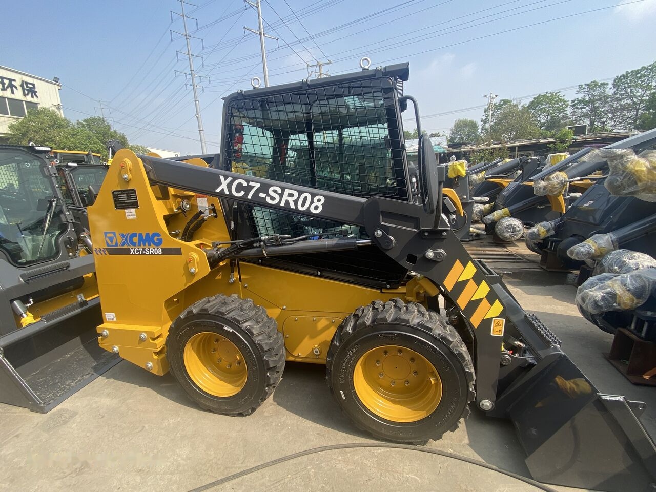 XCMG XC7-SR08 - Skid steer loader: picture 4 XCMG XC7-SR08 - Skid steer loader: picture 4