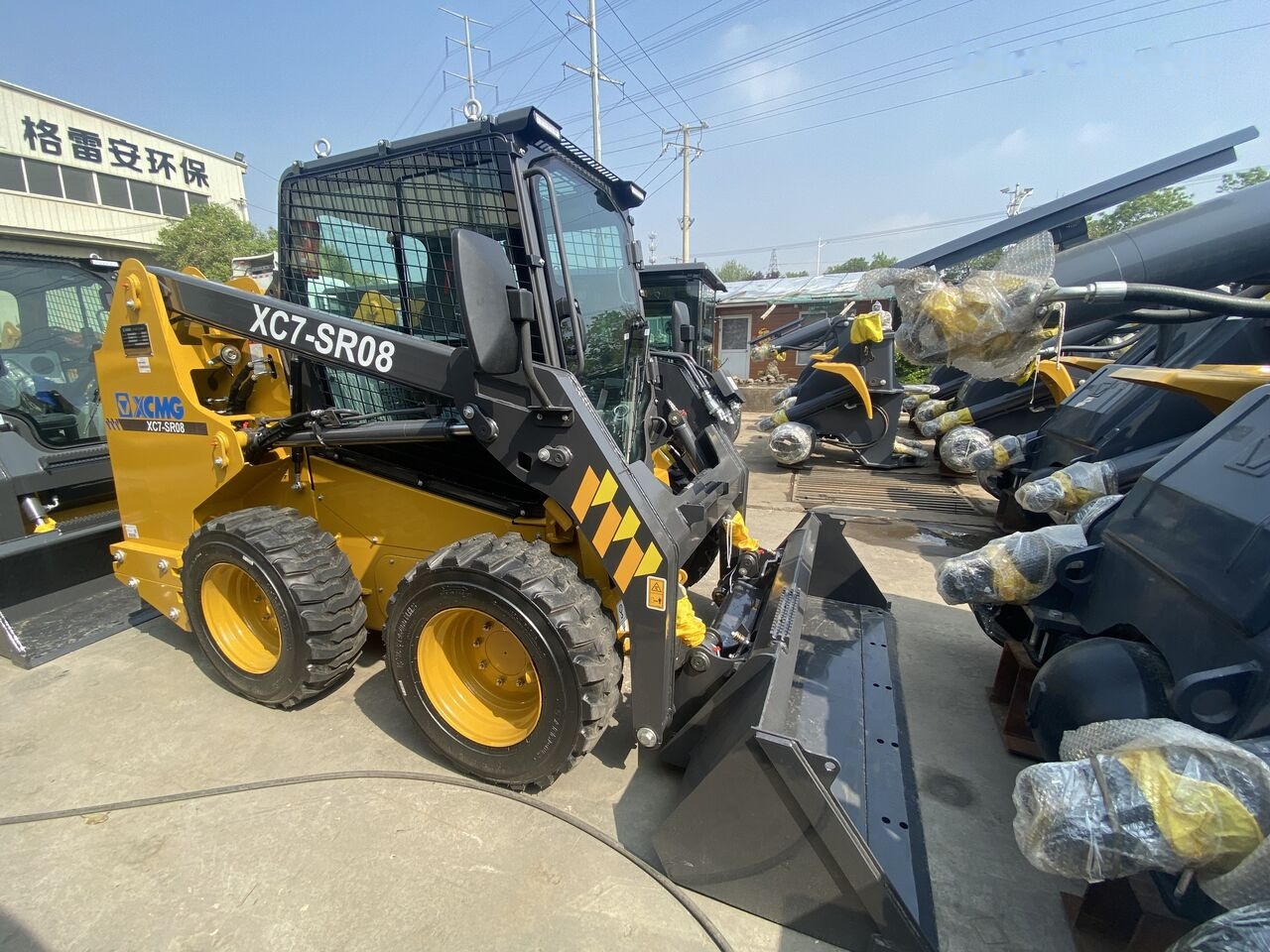 XCMG XC7-SR08 - Skid steer loader: picture 2 XCMG XC7-SR08 - Skid steer loader: picture 2