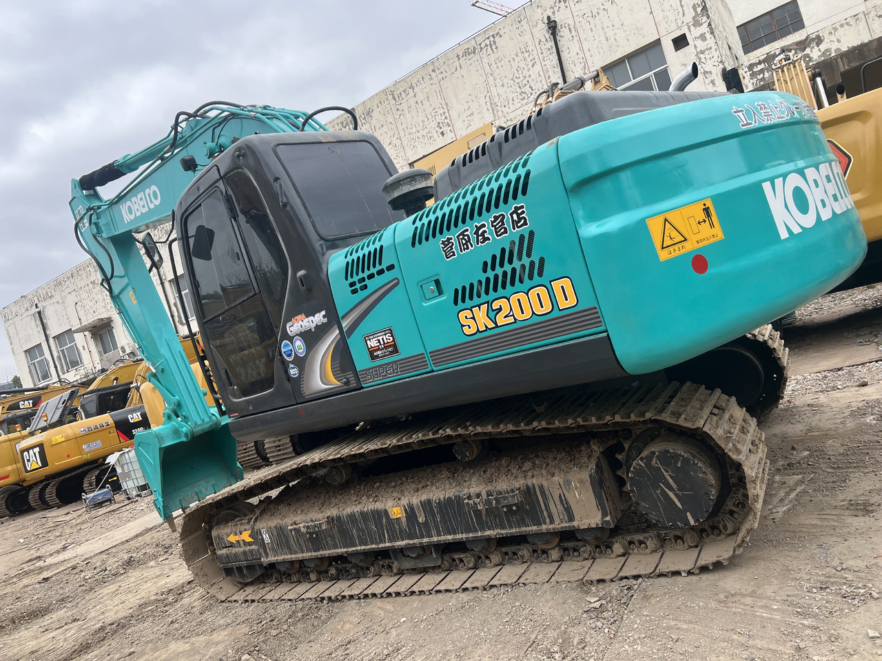KOBELCO SK200-8 - Crawler excavator: picture 1 KOBELCO SK200-8 - Crawler excavator: picture 1