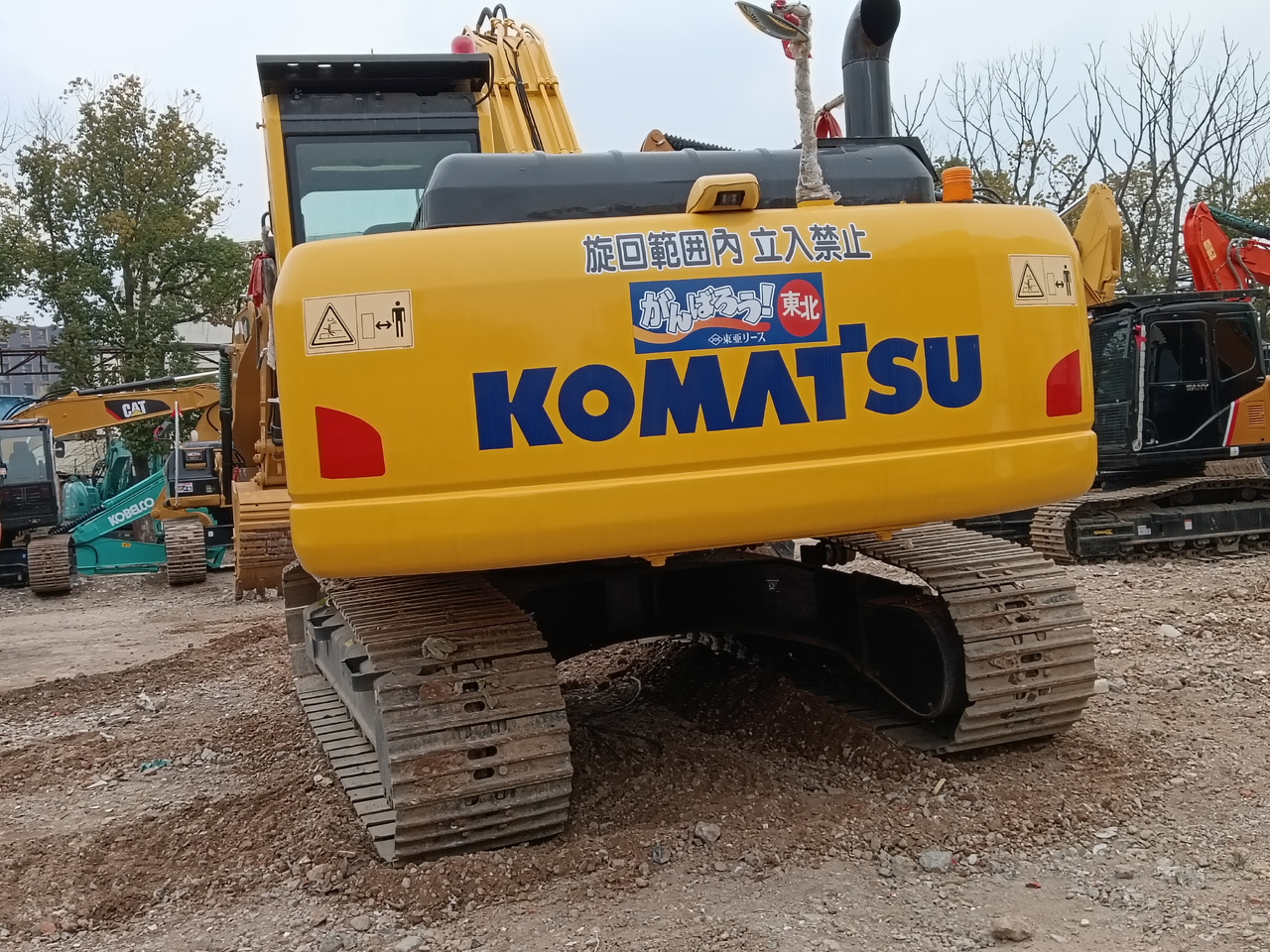 KOMATSU PC200-8N1 PC 200 - 8 N1 PC210LC PC400 - Crawler excavator: picture 4 KOMATSU PC200-8N1 PC 200 - 8 N1 PC210LC PC400 - Crawler excavator: picture 4