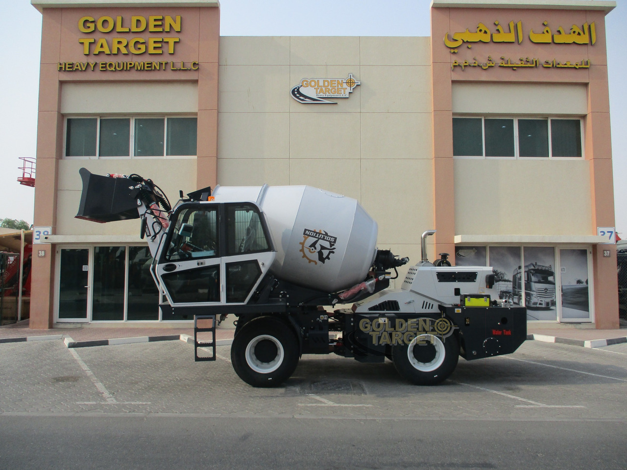 Solution H35 Self Loading Mixer - Concrete mixer truck: picture 5 Solution H35 Self Loading Mixer - Concrete mixer truck: picture 5