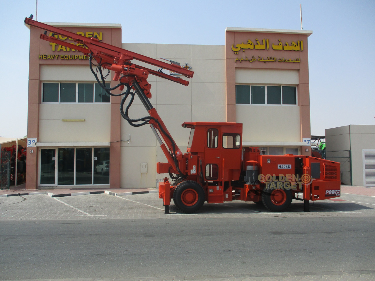 TAMROCK H205D Minimatic Hydraulic Drill leasing TAMROCK H205D Minimatic Hydraulic Drill: picture 8