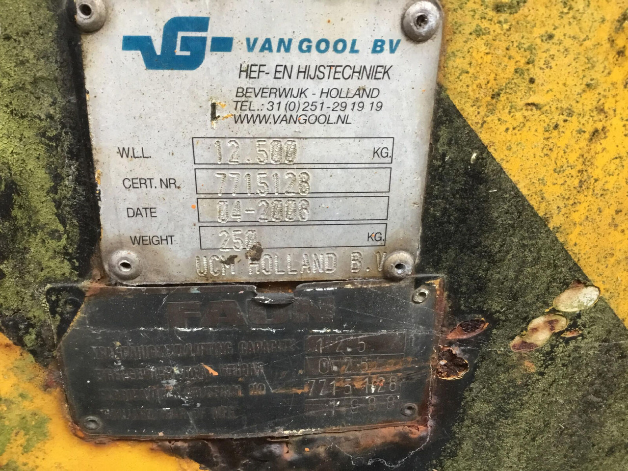 FAUN Hookblock 16mm 1 sheave 12.5t - Spare parts for Mobile crane: picture 3 FAUN Hookblock 16mm 1 sheave 12.5t - Spare parts for Mobile crane: picture 3