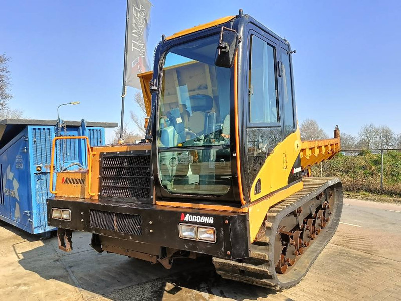 Morooka MST 2200 V D rups tracked raupen dumper 2008 CE - Crawler dumper: picture 3 Morooka MST 2200 V D rups tracked raupen dumper 2008 CE - Crawler dumper: picture 3