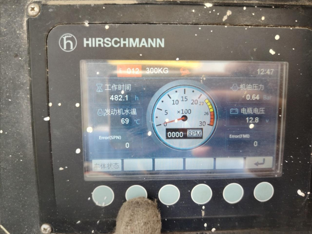 XCMG GTBZ20S 20m second hand aerial work platform lifting machine price - Telescopic boom: picture 4 XCMG GTBZ20S 20m second hand aerial work platform lifting machine price - Telescopic boom: picture 4