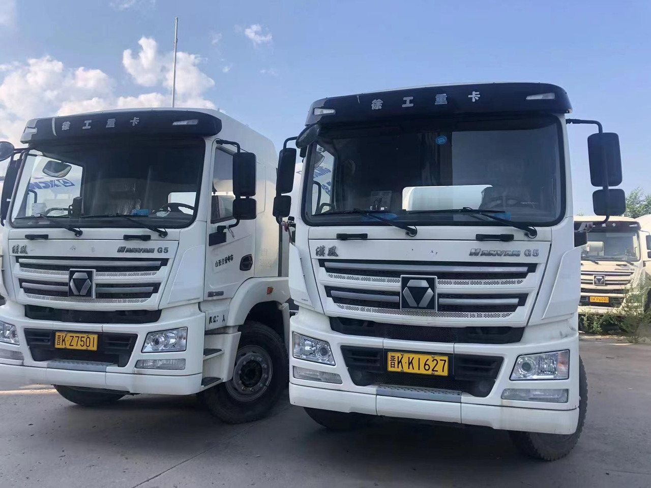 XCMG Official G12V 2021 Year 12m3 Used Concrete Mixer Truck for Sale - Concrete mixer truck: picture 3 XCMG Official G12V 2021 Year 12m3 Used Concrete Mixer Truck for Sale - Concrete mixer truck: picture 3