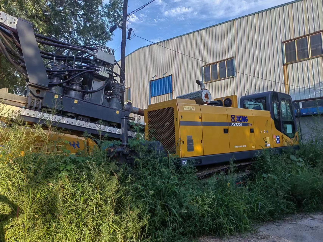 XCMG Official Used Horizontal Directional Drilling XZ1350 HDD Drilling Machine For Sale - Directional boring machine: picture 2 XCMG Official Used Horizontal Directional Drilling XZ1350 HDD Drilling Machine For Sale - Directional boring machine: picture 2