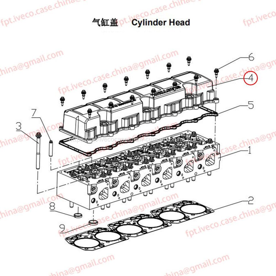 MAN D0836 Cylinder head cover 03400-6007 - Cylinder head: picture 1 MAN D0836 Cylinder head cover 03400-6007 - Cylinder head: picture 1