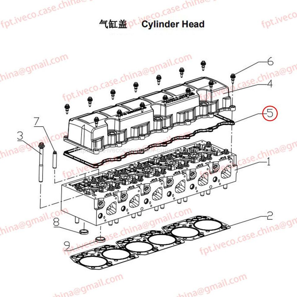 MAN D0836 Cylinder head cover gasket 03905-0167 - Engine gasket for Truck: picture 1 MAN D0836 Cylinder head cover gasket 03905-0167 - Engine gasket for Truck: picture 1