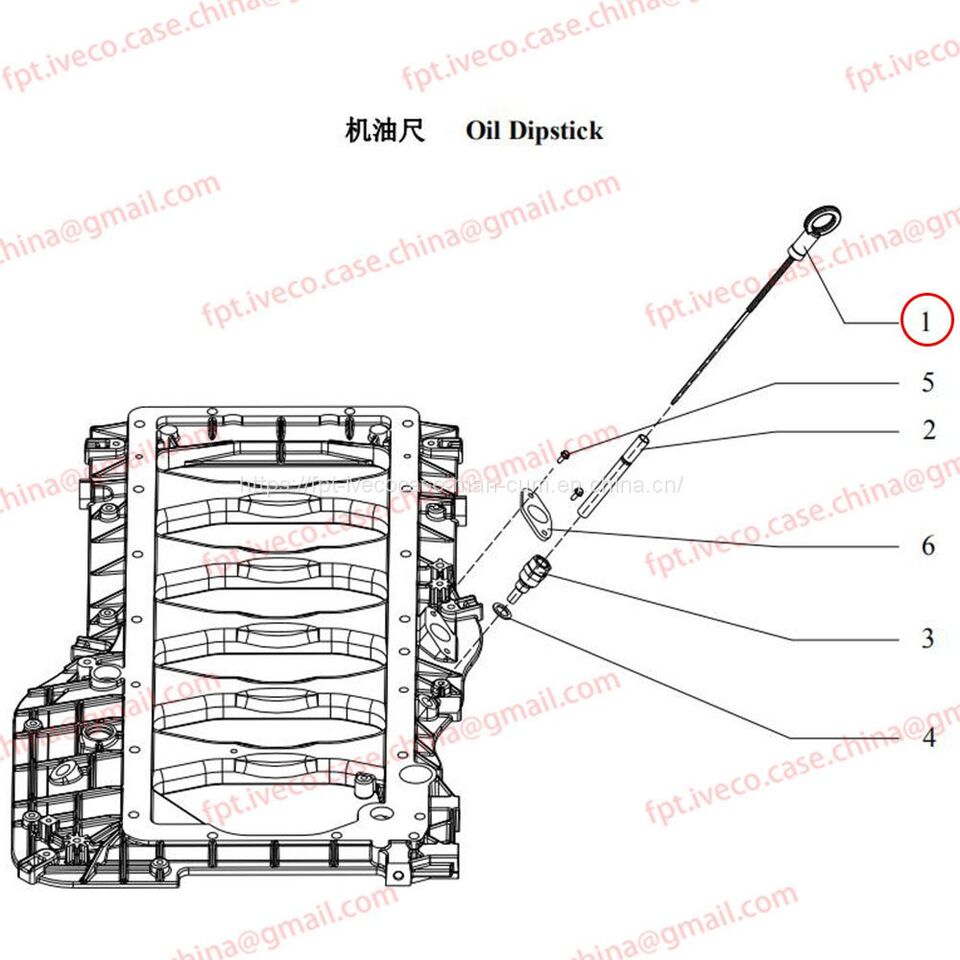 MAN D0836 Oil Dipstick 05805-5633 - Engine and parts for Truck: picture 1 MAN D0836 Oil Dipstick 05805-5633 - Engine and parts for Truck: picture 1