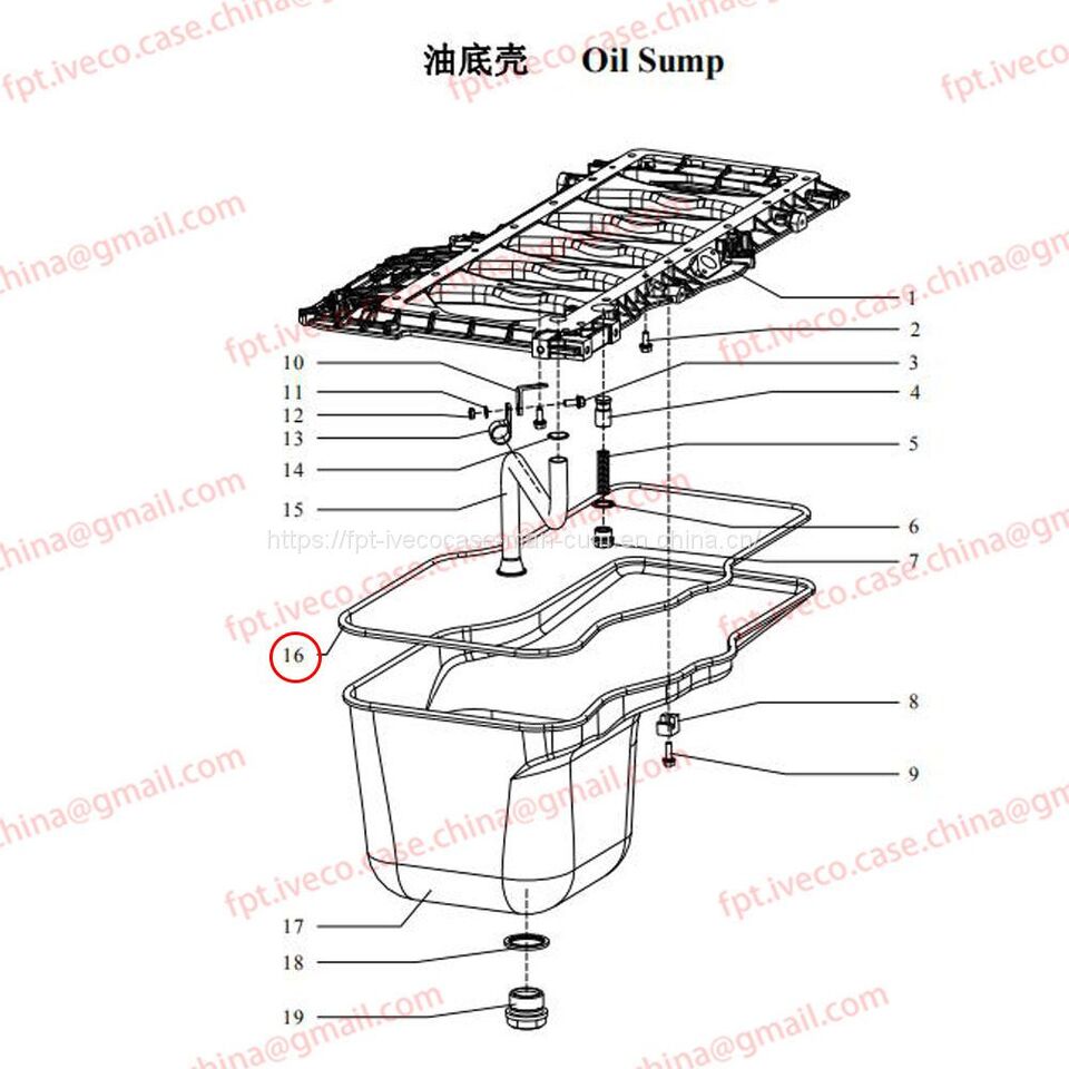 MAN D0836 Oil pan Gasket 05904-0195 71-35024-00 51.05904.0195 - Engine gasket: picture 2 MAN D0836 Oil pan Gasket 05904-0195 71-35024-00 51.05904.0195 - Engine gasket: picture 2