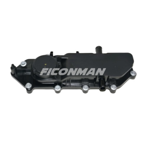 Iveco Daily Fiat Ducato F1AE Engine Valve Cover 504033899 504132147 - Spare parts for Commercial vehicle: picture 1 Iveco Daily Fiat Ducato F1AE Engine Valve Cover 504033899 504132147 - Spare parts for Commercial vehicle: picture 1