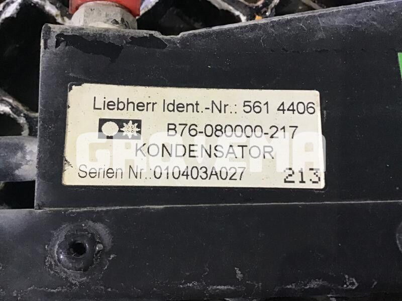 Liebherr Airco Condensor - Radiator: picture 3 Liebherr Airco Condensor - Radiator: picture 3