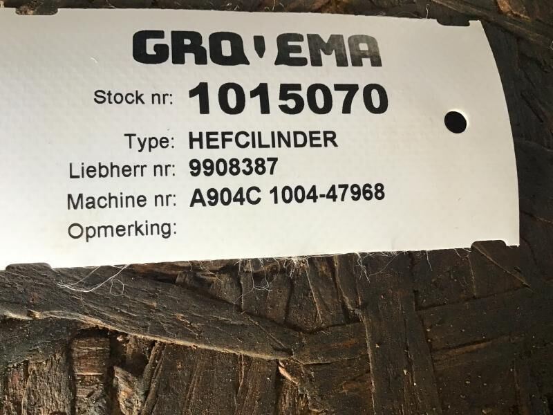 Liebherr Cylinder - Hydraulic cylinder: picture 3 Liebherr Cylinder - Hydraulic cylinder: picture 3