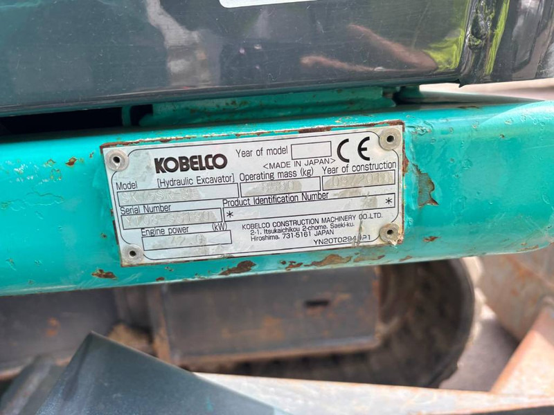 Kobelco SK 75 SR-3E - Mini excavator: picture 5 Kobelco SK 75 SR-3E - Mini excavator: picture 5