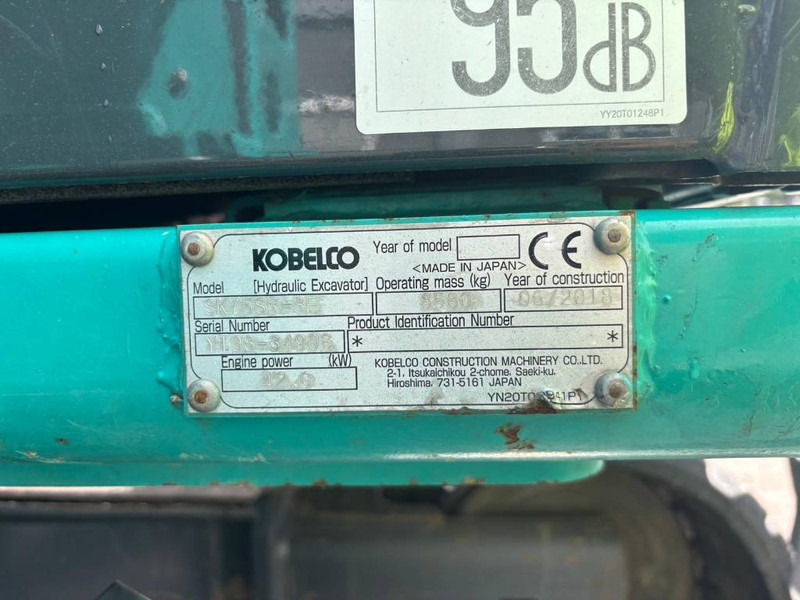 Kobelco SK 75 SR-3E - Mini excavator: picture 5 Kobelco SK 75 SR-3E - Mini excavator: picture 5