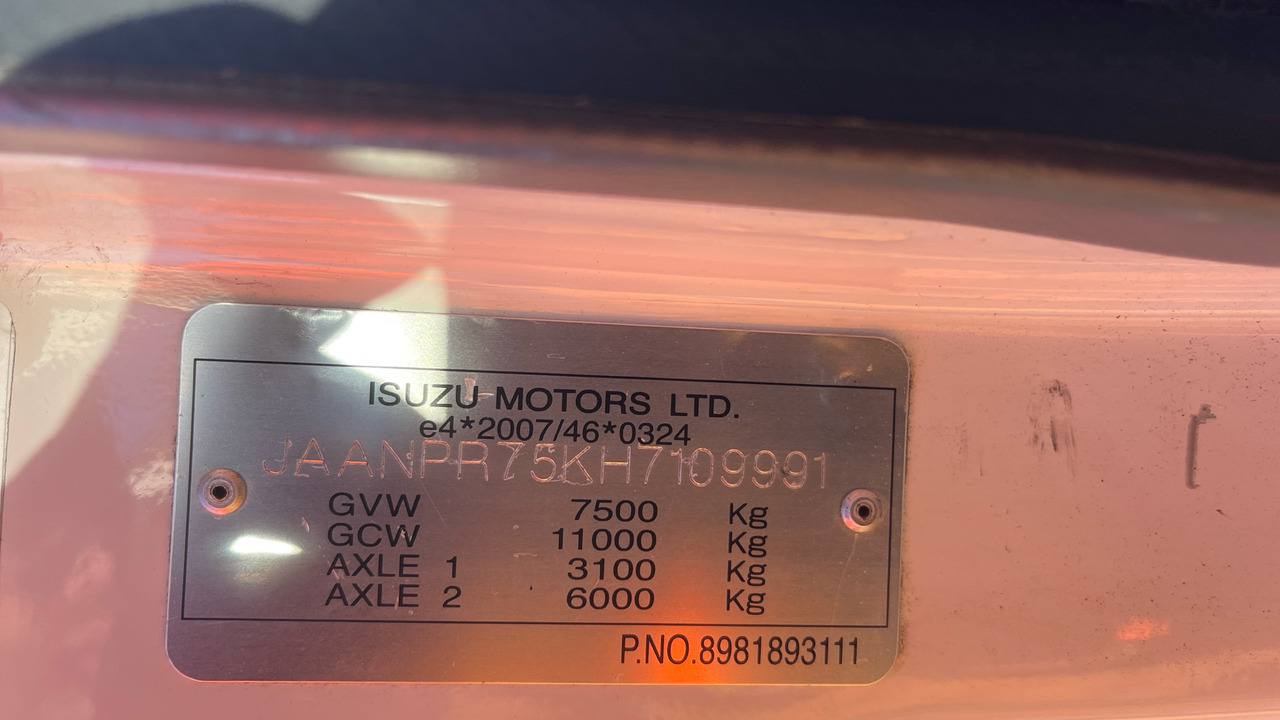 Refrigerator truck ISUZU N75 190: picture 25 Refrigerator truck ISUZU N75 190: picture 25