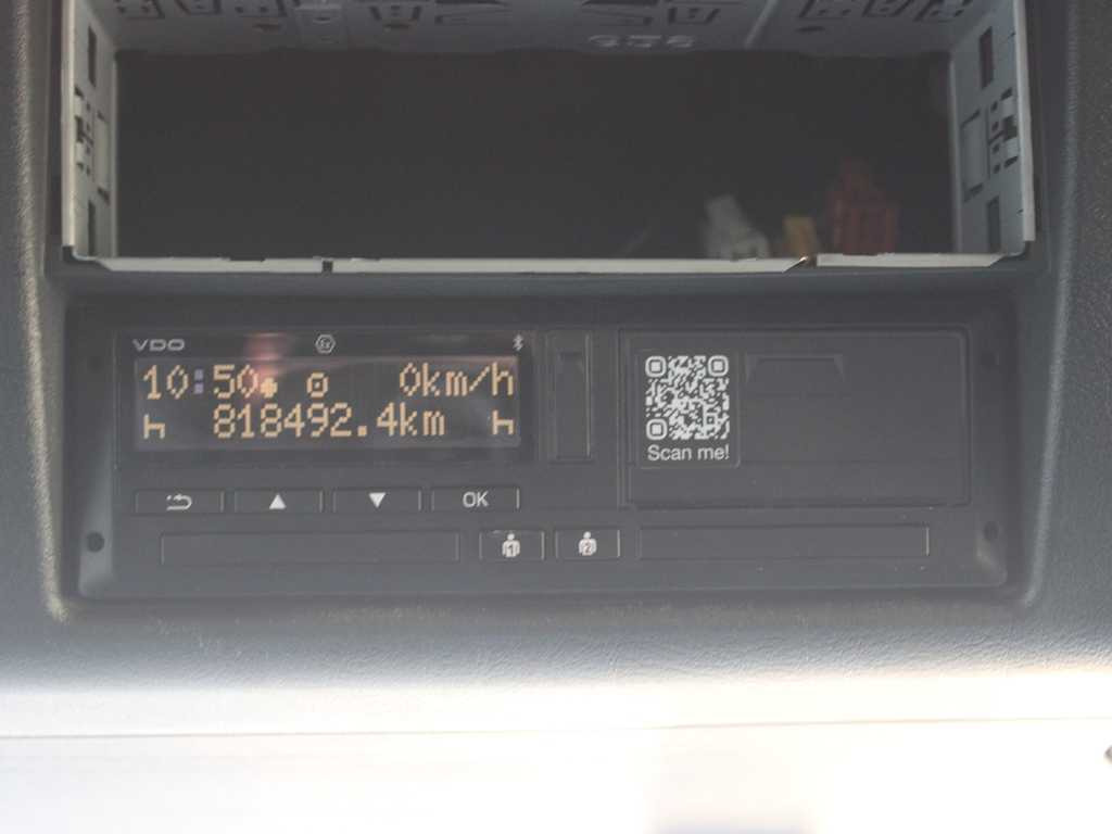 Tractor unit MAN TGX 18.500, EURO 6, RETARDER, NAVIGATION, BEACONS: picture 16