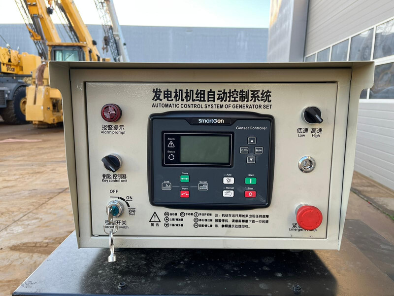 Generator set Giga power 312.5 KVA Open generator - LT-W250GF: picture 8
