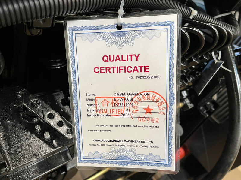 New Generator set Giga power LT-W300GF 375 kVA open generator: picture 7 New Generator set Giga power LT-W300GF 375 kVA open generator: picture 7