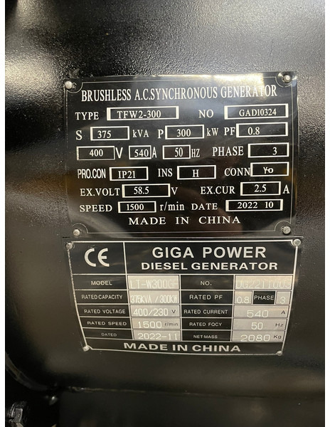 New Generator set Giga power LT-W300GF 375 kVA open generator: picture 13 New Generator set Giga power LT-W300GF 375 kVA open generator: picture 13