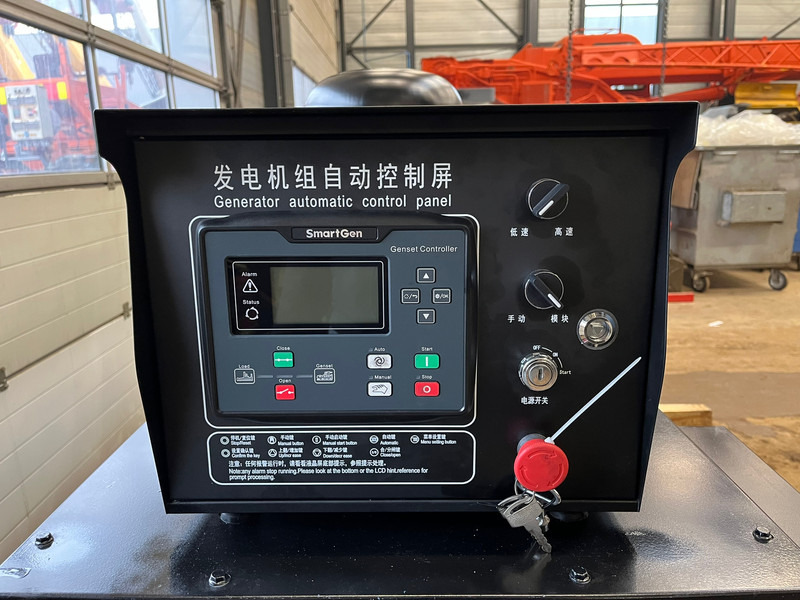 New Generator set Giga power LT-W300GF 375 kVA open generator: picture 8 New Generator set Giga power LT-W300GF 375 kVA open generator: picture 8