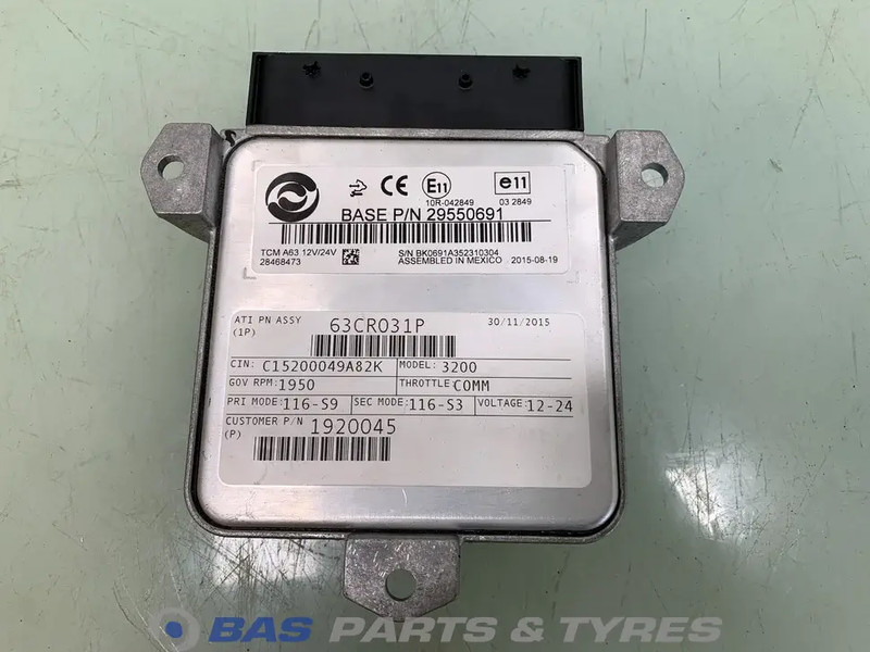 DAF - Cables/ Wire harness for Truck: picture 3 DAF - Cables/ Wire harness for Truck: picture 3