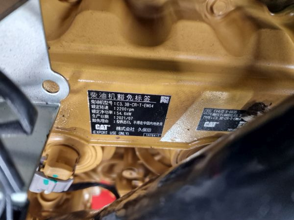 New Engine for Construction machinery Caterpillar C3.3B-CR-T-EW04 KUBOTA 803E Engine (Plant): picture 12