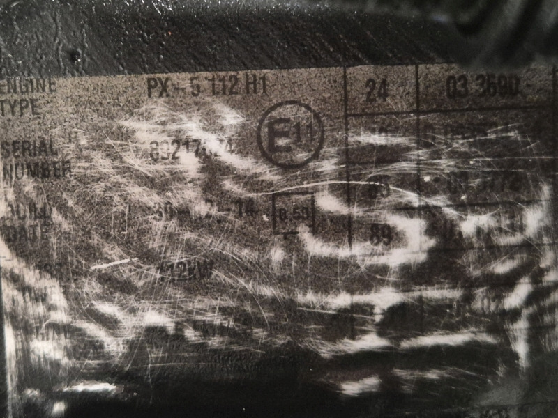 DAF PX-5 112 H1 Engine (Truck) - Engine for Truck: picture 2 DAF PX-5 112 H1 Engine (Truck) - Engine for Truck: picture 2