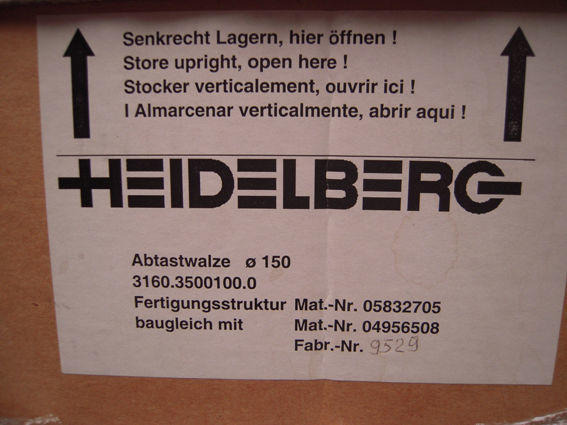 Heidelberg Scanning Roller/Scanner Drum for Primescan - Printing machinery: picture 2 Heidelberg Scanning Roller/Scanner Drum for Primescan - Printing machinery: picture 2