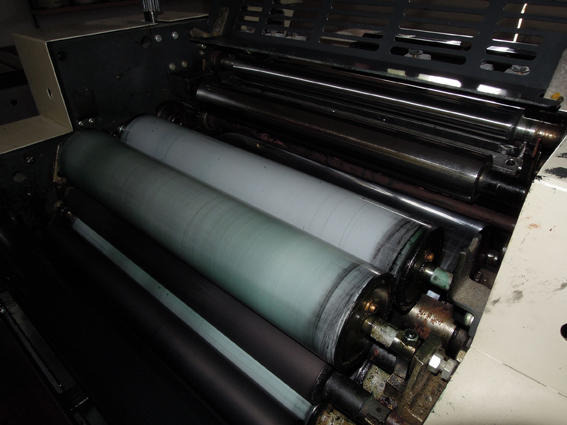 Ryobi 985 CF two-color continuous printing machine - Offset printing machine: picture 2 Ryobi 985 CF two-color continuous printing machine - Offset printing machine: picture 2