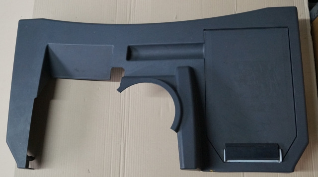 Jungheinrich 51038417 | Bonnet ERE225 fixed platform - Body and exterior for Material handling equipment: picture 1 Jungheinrich 51038417 | Bonnet ERE225 fixed platform - Body and exterior for Material handling equipment: picture 1