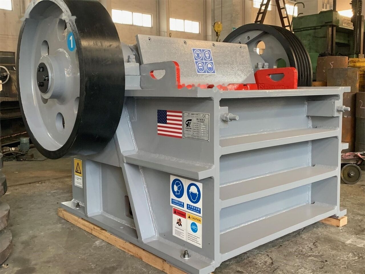 Kinglink PEX1039 Granulator STONE JAW CRUSHER - Jaw crusher: picture 5 Kinglink PEX1039 Granulator STONE JAW CRUSHER - Jaw crusher: picture 5