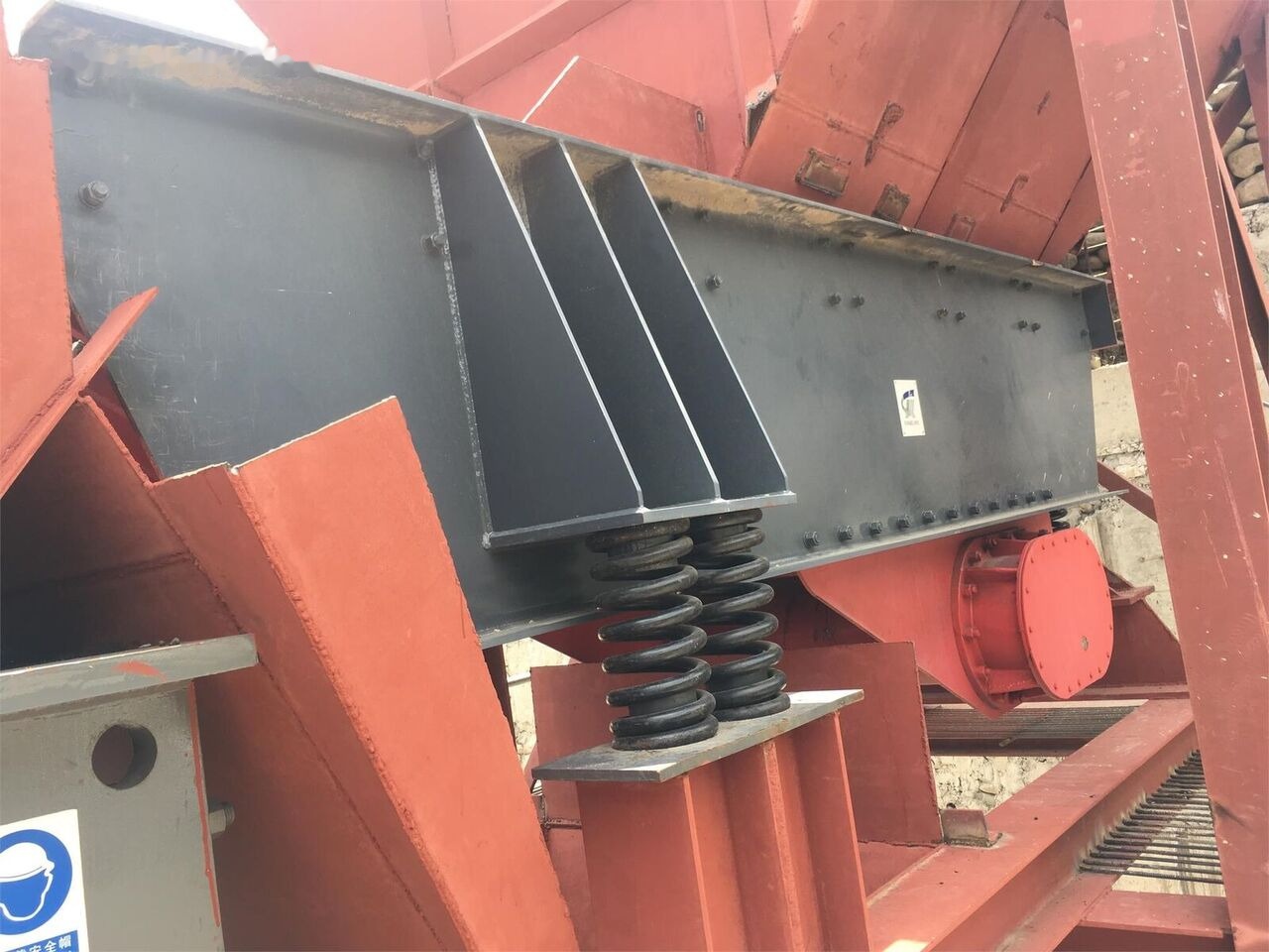 Kinglink ZSW380X96 RiverStone Aggregate vibrating grizzly feeder - Mining machinery: picture 4 Kinglink ZSW380X96 RiverStone Aggregate vibrating grizzly feeder - Mining machinery: picture 4