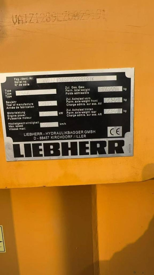 Liebherr L 556 (Coming Soon / Low Verified Hours) - Wheel loader: picture 2 Liebherr L 556 (Coming Soon / Low Verified Hours) - Wheel loader: picture 2