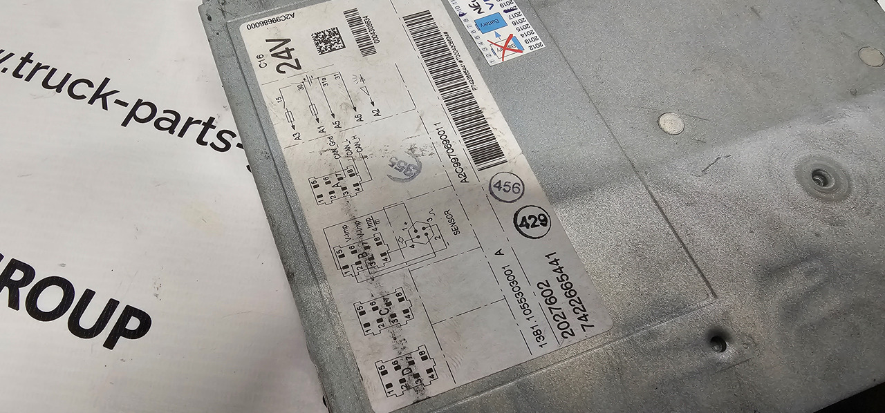 DAF DAF XF, 106XF EURO6 emission, MX13, MX11 tachograph 1381 type 2027602, 7422665441, 1898016, 1938623, 2136958 - Tachograph: picture 2 DAF DAF XF, 106XF EURO6 emission, MX13, MX11 tachograph 1381 type 2027602, 7422665441, 1898016, 1938623, 2136958 - Tachograph: picture 2