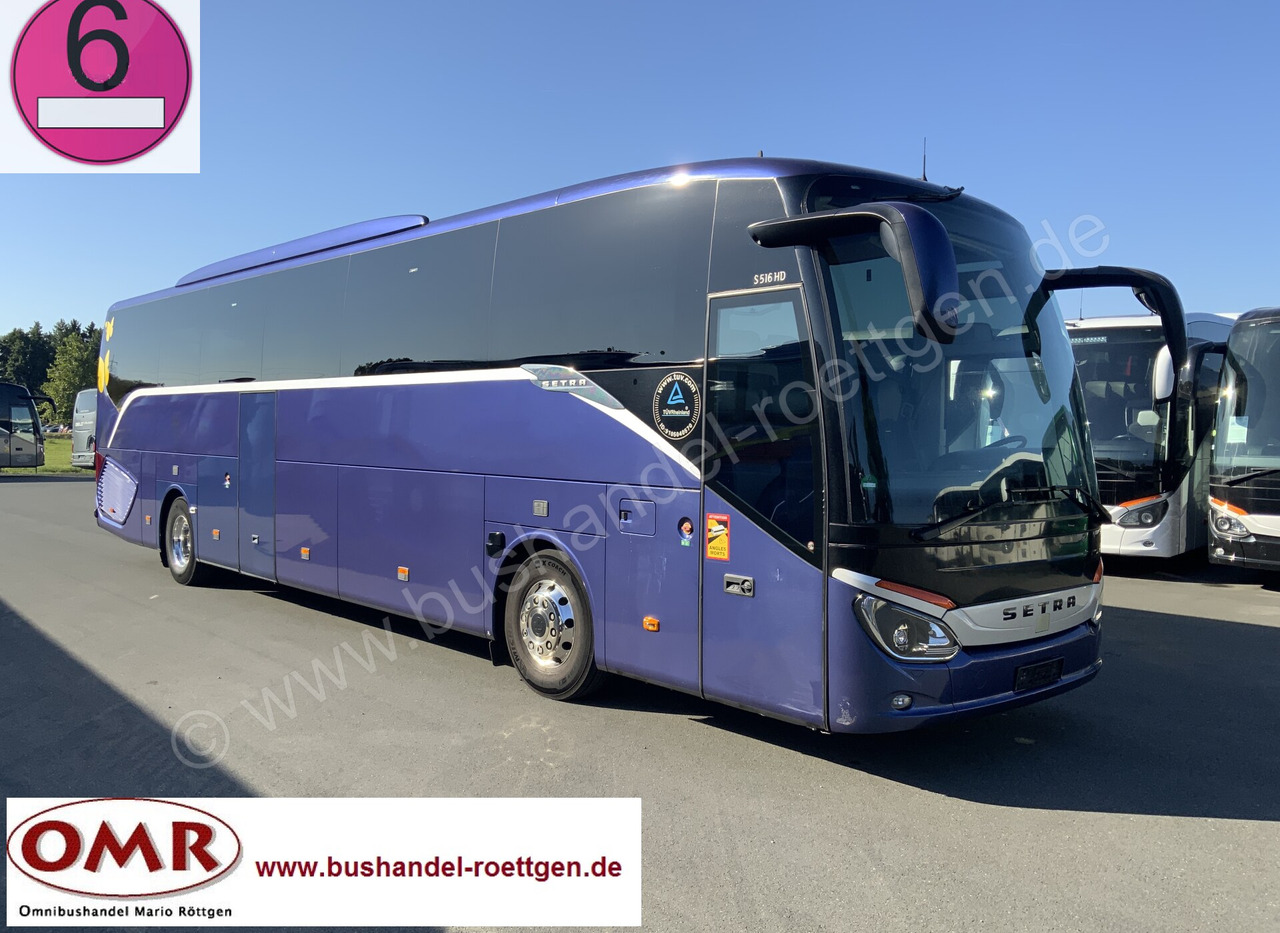 Setra S 516 HD/2 - Coach: picture 1 Setra S 516 HD/2 - Coach: picture 1