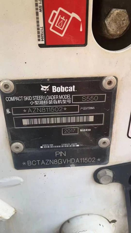 Bobcat S 550 - Wheel loader: picture 2 Bobcat S 550 - Wheel loader: picture 2