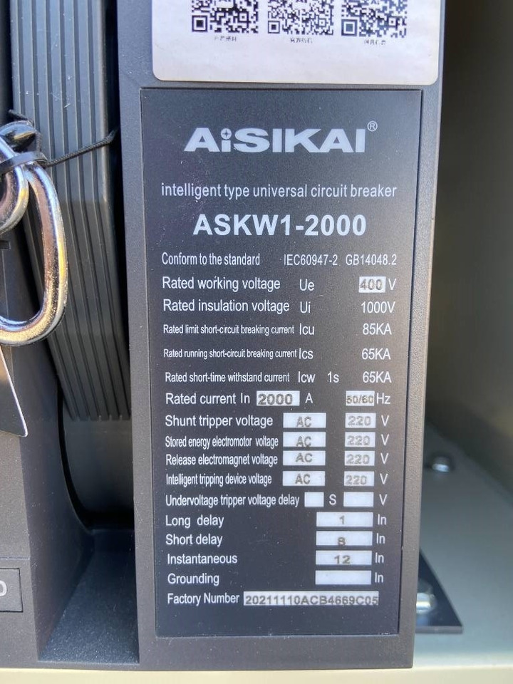 Aisikai ASKW1-2000 - Circuit Breaker 2000A - DPX-3 - Construction equipment: picture 5 Aisikai ASKW1-2000 - Circuit Breaker 2000A - DPX-3 - Construction equipment: picture 5