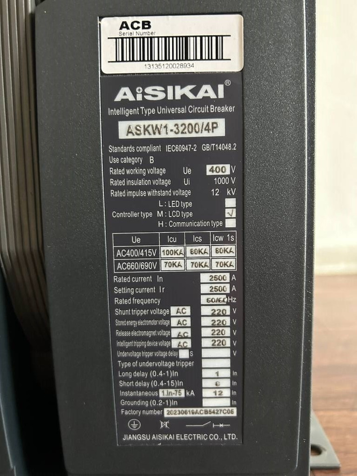 Aisikai ASKW1-3200 - Circuit Breaker 2500A - DPX-3 - Construction equipment: picture 3 Aisikai ASKW1-3200 - Circuit Breaker 2500A - DPX-3 - Construction equipment: picture 3